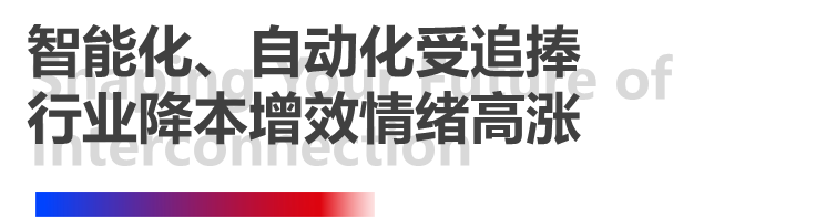 4天，，，，，订单超预期！78m威九国际全印展圆满谢幕