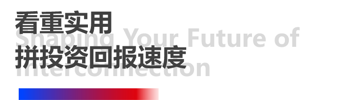 4天，，，，，订单超预期！78m威九国际全印展圆满谢幕