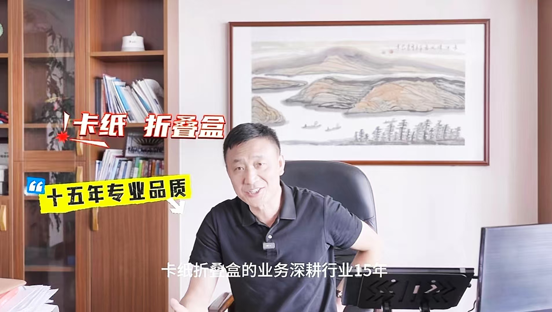 探秘糊盒机单班次百万产量，，，，，，，，合格率达99.99%的奥秘